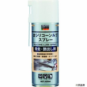 ALP-SL TRUSCO αシリコーンルブスプレー 420ml