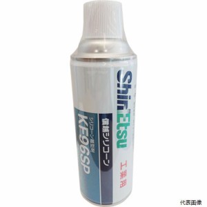 信越化学工業 KF96SP 信越 シリコーン離型剤 420ml