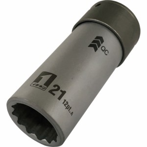 イチネン 19807 MUSTTOOL QCソケット シングル 21mm 12角 IM―4W21―12K