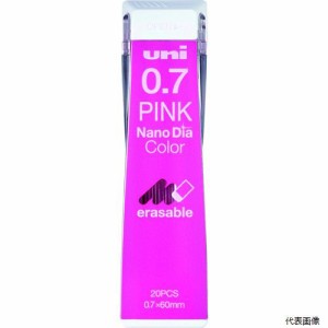 三菱鉛筆 U07202NDC.13 uni カラーシャープ替芯 ピンク