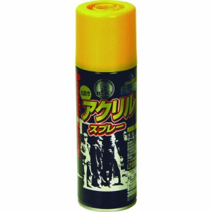 アサヒペン 605115 BIGPRO アクリルスプレー 300ML 黄色