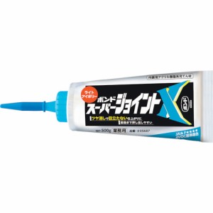 コニシ 05687 建築用シーリング剤 ボンド スーパージョイントX ライトアイボリー 500g