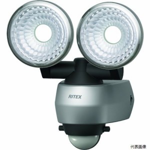 ムサシ LED-AC315 ライテックス 7.5W 2灯 LEDセンサーライト