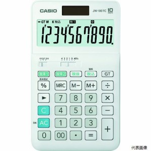 カシオ計算機 JW-100TC-N カシオ W税率電卓(ジャストタイプ)