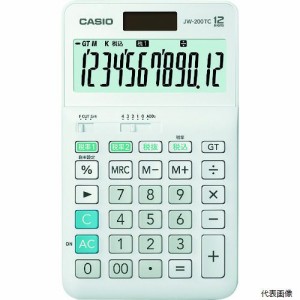 カシオ計算機 JW-200TC-N カシオ W税率電卓(ジャストタイプ)