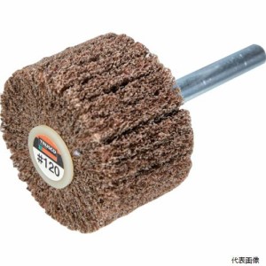 UFN425-120 TRUSCO ナイロン軸付ホイール 外径40×厚み25×軸6 120♯ (5個入)