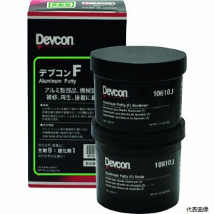 ITWパフォーマンス DV10610J デブコン F450g(アルミ向け・パテ状)