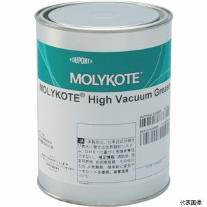 デュポン・東レ HVG-10 モリコート Hi-Vacuum Grease 1KG