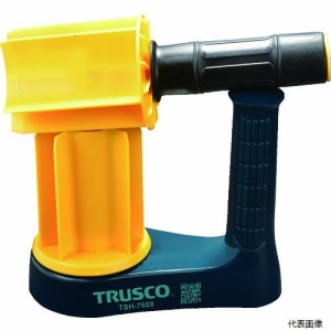 TSH-7608 TRUSCO 軽量ストレッチフィルムホルダー(ブレーキ機能付)