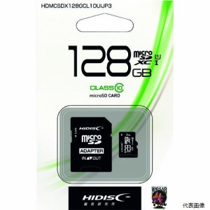 磁気研究所 HDMCSDX128GCL10UIJP3 ハイディスク マイクロSD128GB