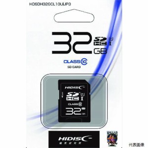 磁気研究所 HDSDH32GCL10UIJP3 ハイディスク SD32GB