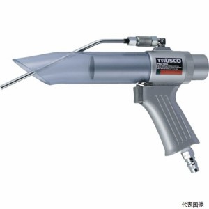 MAG-22D TRUSCO エアガンセット 深穴タイプ 最小内径22mm