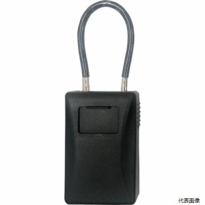 ダイケン DK-N77C キー保管ボックス ダイヤル式 ケーブルつる式 鍵5〜6本、カードキー約5枚収納。