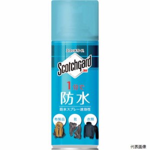 3M SG-S300 スコッチガード 防水スプレー速効性 300ml