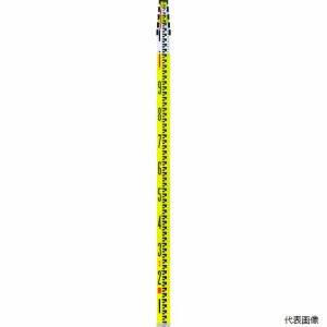 STS TS-55 STS アルミスタッフ TS-55 5m5段