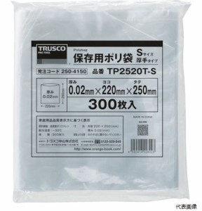 TP3525T-M TRUSCO 保存用ポリ袋M 厚手 350×250 200枚入