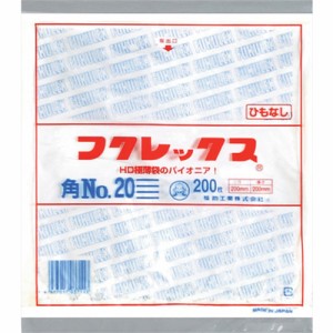 福助工業 0502499 福助 フクレックス 新 角20 紐なし