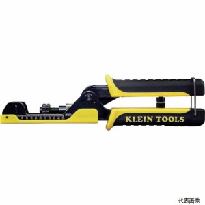 KLEIN TOOLS VDV211-100 KLEIN マルチ圧着工具(同軸ケーブル用)