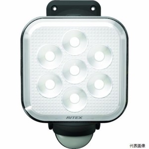 ムサシ LED-AC1011 ライテックス 11W1灯フリーアーム式LEDセンサーライト