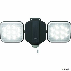 ムサシ LED-AC2028 ライテックス 14W2灯フリーアーム式LEDセンサーライト