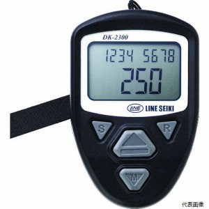 ライン精機 DK-2300 電子式数取器