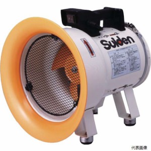 SJF-200L-1 スイデン 送風機(軸流ファン)ハネ200mm 単相100V低騒音省エネ