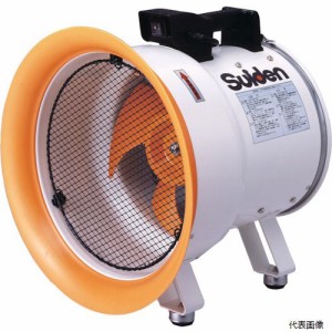 SJF-300L-1 スイデン 送風機(軸流ファン)ハネ300mm 単相100V 低騒音省エネ