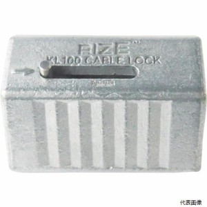 ニッサチェイン Y-290 リーズロック 1.0mm用 (1個＝1PK)
