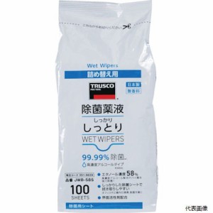 JWB-58S TRUSCO 除菌薬液しっかりしっとりウェットワイパー 詰替 高濃度アルコールタイプ 100枚入