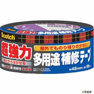 3M DUCT-NR18 スコッチ 超強力多用途補修テープ 48mm×18m ダークグレー