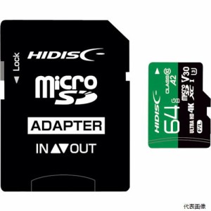 磁気研究所 HDMCSDX64GA2V30PRO ハイディスク 超高速R170シリーズmicroSDXCカード 64GB