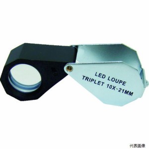 池田レンズ工業 W-LED10 池田レンズ ライト付10倍ルーペ 3650138