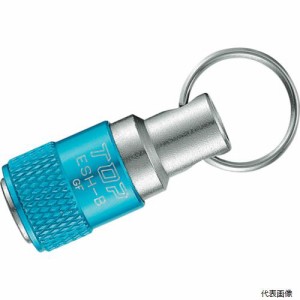 トップ工業 ESH-B TOP 携帯用ソケットホルダー リング付 ブルー