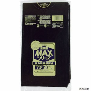 ジャパックス S-72 業務用MAX 70L黒10枚0.025