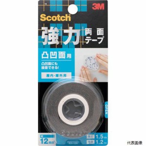 3M KH-12R スコッチ 強力両面テープ 凸凹面用 12mm×1.5m