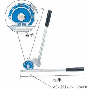 TTBL-10M TRUSCO チューブベンダークイックレバー式10mm用