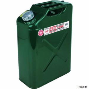 大自工業 FK-20A メルテック 20L縦型ガソリン携行缶