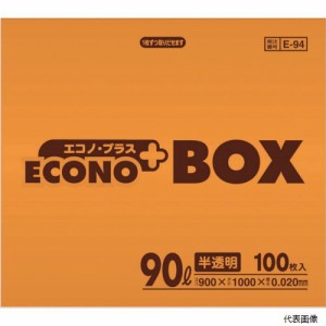 日本サニパック E-94-HCL サニパック E-94エコノプラスBOX90L半透明 (100枚入)