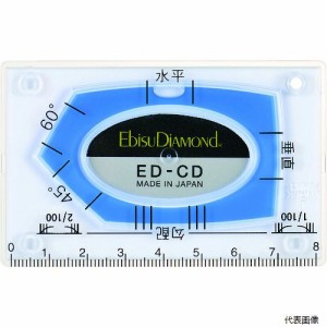 エビス ED-CDBL ダイヤモンド カードレベル・ブルー