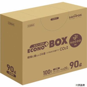 日本サニパック CE94 サニパック エコノプラスBOXノクー90L100枚0.020mm