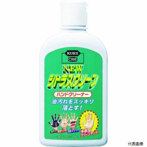 呉工業 NO2281 KURE ヘビーデューティー化粧石けん ニュー シトラスクリーン ハンドクリーナー 235ml