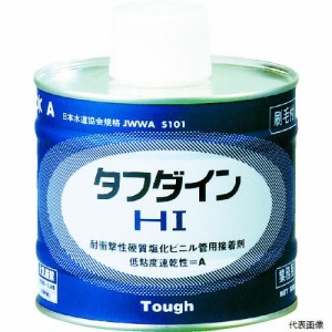 クボタケミックス HI100G 塩ビ用接着剤 タフダインHI 100G