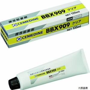 セメダイン NA-006 BBX909 クリア 135ml (弾性粘着剤) NA-006