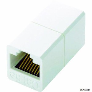 エレコム LD-RJ45JJ5Y2  CAT5E対応コンパクトRJ45延長コネクタ 5400538