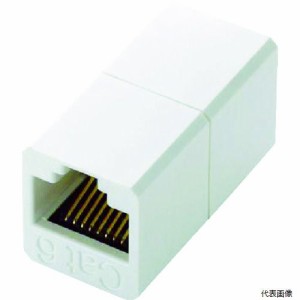 エレコム LD-RJ45JJ6Y2  CAT6対応コンパクトRJ45延長コネクタ 5400554