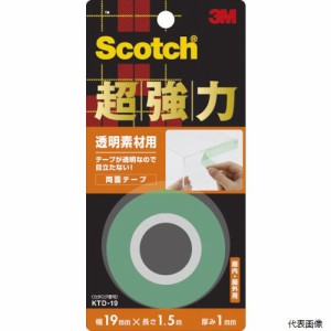 3M KTD-19 スコッチ 超強力両面テープ 透明素材用 19mm×1.5m