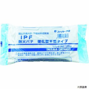 因幡電機産業 IPF 因幡電工 耐火パテ硬化型不燃タイプ