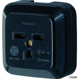 パナソニック WK36301BP Panasonic 接地2P30A角型コンセント 薄型 ブラック 7632142