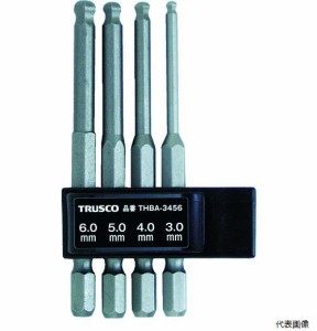 THBA-3456 TRUSCO ボールポイント六角ビット4本組セット