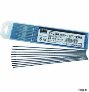 TDS-15016 TRUSCO タングステン電極棒 2%セリア入 Φ1.6 150L